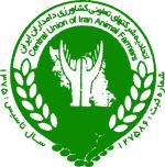 اتحادیه مرکزی شرکتهای تعاونی کشاورزی دامداری ایران